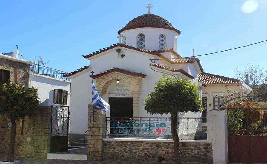 Θεία Λειτουργία στο διαδίκτυο από την Μητρόπολη και το Καφενείο Μεγαλόπολης
