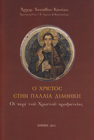 jul1301