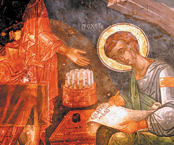 Αποκάλυψις του Ιωάννου