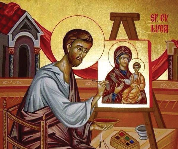 Κατά Λουκάν Ευαγγέλιον