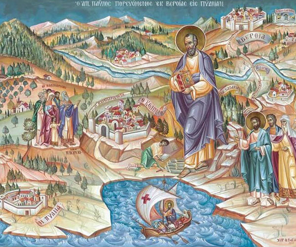 Επιστολή Παύλου Προς Ρωμαίους