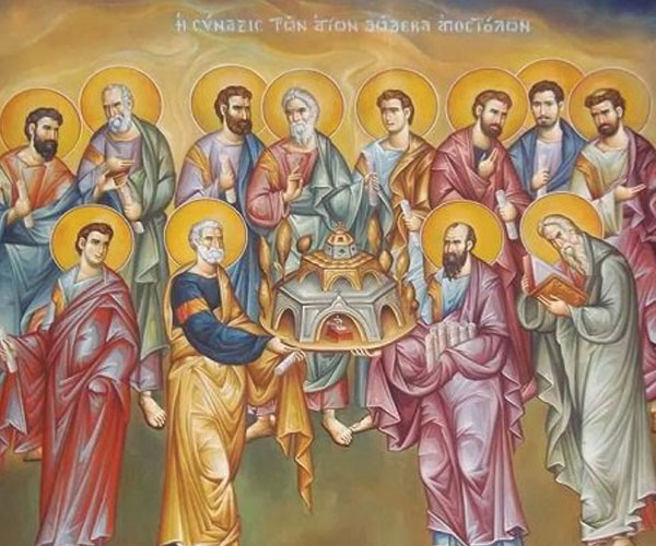 Πράξεις των Αποστόλων