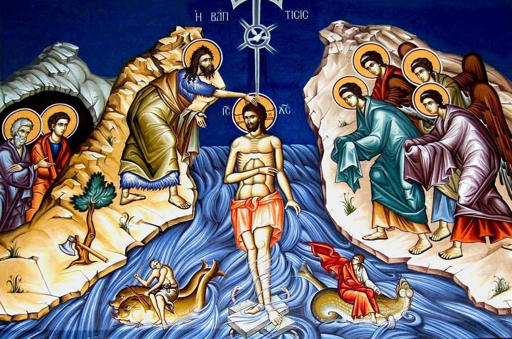 Το βάπτισμα του Χριστού και οι άνθρωποι