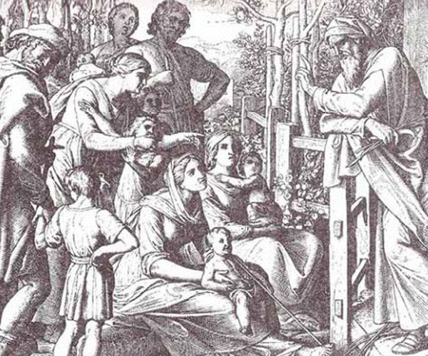 Σοφία Σειράχ