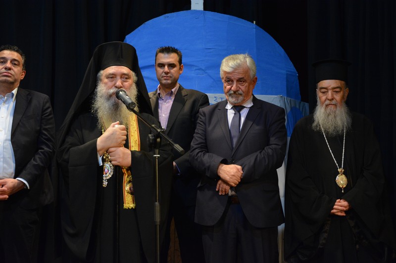 Μητρόπολη και Δήμος στη Μεγαλόπολη τίμησαν τον Μητροπολίτη Σπάρτης
